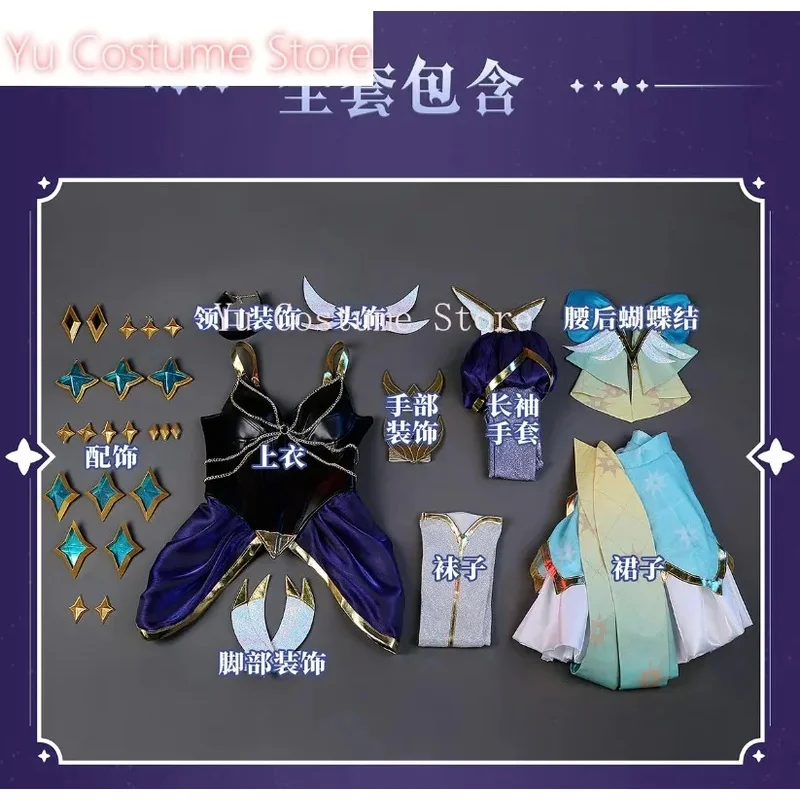 Yu LOL Prestige Star Guardian Syndra Cosplay Costume Cos Game Anime Party Uniform Hallowen Play Role Clothing Ful4;v'5,f;6.j;8'
Yu LOL Prestige Star Guardian Syndra Cosplay Costume Cos Game Anime Party Uniform Hallowen Play Role Clothing Ful4;v'5,f;6.j;8'