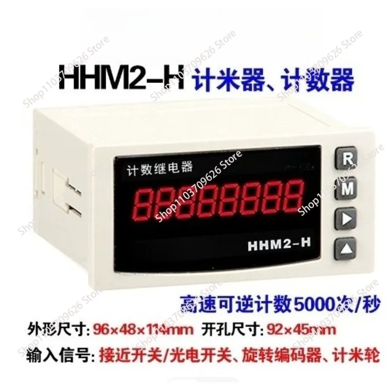 Digital meter counter HHM1-B AC220V length measuring instrument up and down counting N/C/F/R mode
Digital meter counter HHM1-B AC220V length measuring instrument up and down counting N/C/F/R mode