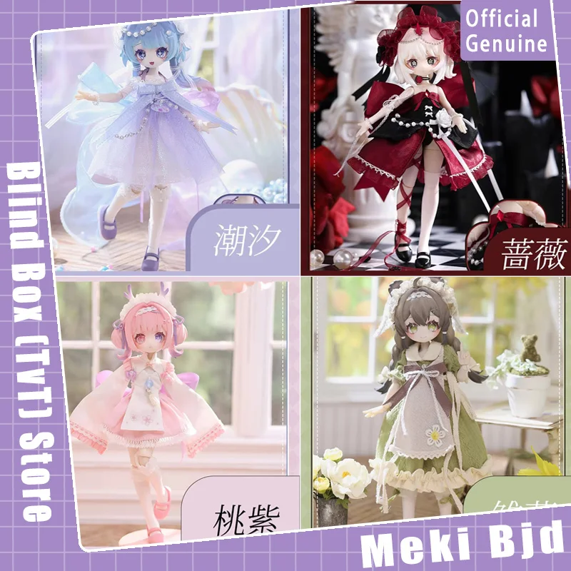 Подлинная серия Meki Creaters'S Essence 1/12 Mjd, слепая коробка, коллекция экшн-фигурок, украшение для рабочего стола, модный тренд, подарок 
Подлинная серия Meki Creaters'S Essence 1/12 Mjd, слепая коробка, коллекция экшн-фигурок, украшение для рабочего стола, модный тренд, подарок