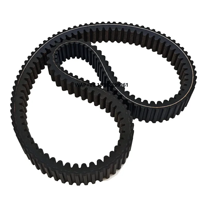 Приводной ремень для снегохода ODES, OEM 004-TR-1702-0300-00, оригинальная запчасть от производителя
Приводной ремень для снегохода ODES, OEM 004-TR-1702-0300-00, оригинальная запчасть от производителя