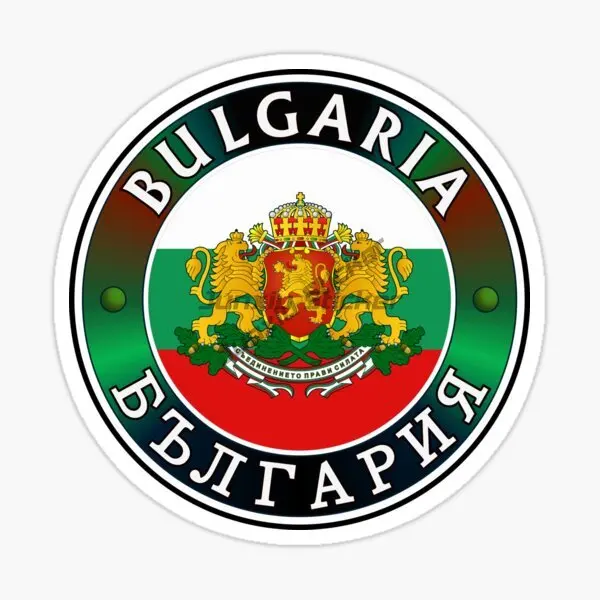 BG Bulgaria Sticker Flag Vinyl Self-adhesive Bumper Laptop Tablet Car Truck Accessories Decal
BG Bulgaria Sticker Flag Vinyl Self-adhesive Bumper Laptop Tablet Car Truck Accessories Decal