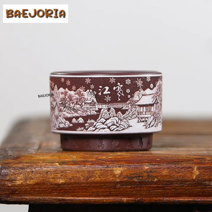 170ml Yixing Purple Clay Landscape Teacup Retro Tea Bowl Beautiful Tea Cup Tea-tasting Personal Cup Chazhan Master Cups Teaset
170ml Yixing Purple Clay Landscape Teacup Retro Tea Bowl Beautiful Tea Cup Tea-tasting Personal Cup Chazhan Master Cups Teaset
