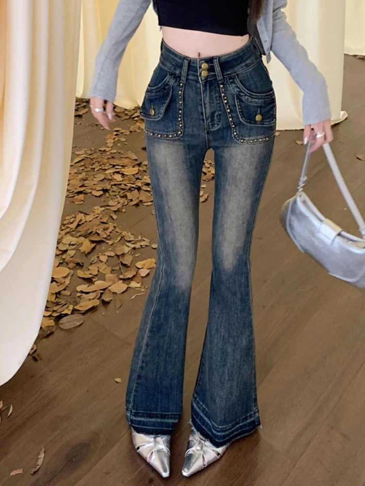 Autumn Blue French Vintage Flare Pants Women Korean Fashion Denim Elegant Jeans Female Office Lady Hight Waist Skinny Jeans 2023
Autumn Blue French Vintage Flare Pants Women Korean Fashion Denim Elegant Jeans Female Office Lady Hight Waist Skinny Jeans 2023