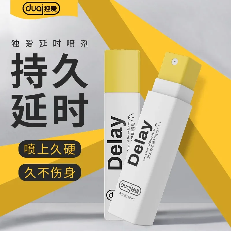 Delay Spray for Men To Fast Erection Long Lasting 60miuntes Stamina Boosting Penis Anti-Premature Ejaculation Increase Libido
Delay Spray for Men To Fast Erection Long Lasting 60miuntes Stamina Boosting Penis Anti-Premature Ejaculation Increase Libido
