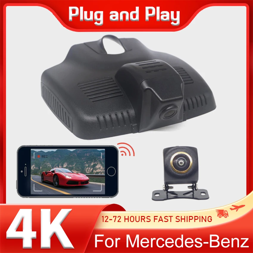 4K Plug and play Автомобильный видеорегистратор, видеорегистратор, камера для Mercedes-Benz MB E Class E200 E350 E220 w213 coupe 2016-2019
4K Plug and play Автомобильный видеорегистратор, видеорегистратор, камера для Mercedes-Benz MB E Class E200 E350 E220 w213 coupe 2016-2019