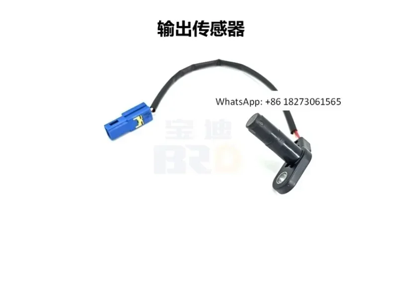 Suitable for 09G gearbox clutch plate steel plate repair kit, piston oil seal filter overhaul kit
Suitable for 09G gearbox clutch plate steel plate repair kit, piston oil seal filter overhaul kit