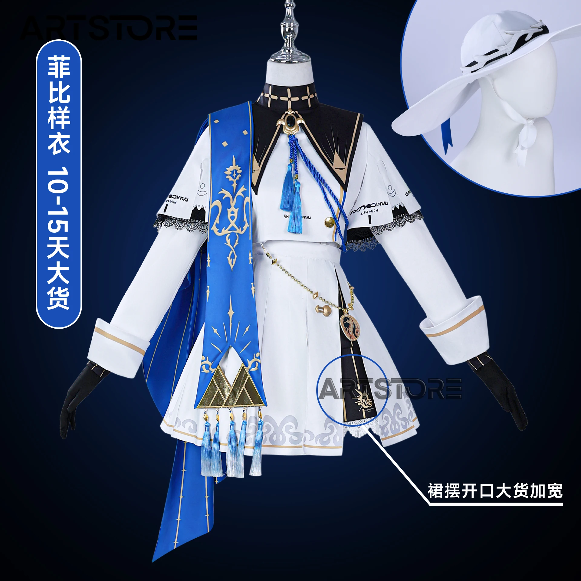 Аниме Манга игра Wuthering Waves Wuwa Phoebe Косплей Костюм Платье Карнавал Хэллоуин Вечеринка Ролевая игра Парик Обувь Опора
Аниме Манга игра Wuthering Waves Wuwa Phoebe Косплей Костюм Платье Карнавал Хэллоуин Вечеринка Ролевая игра Парик Обувь Опора