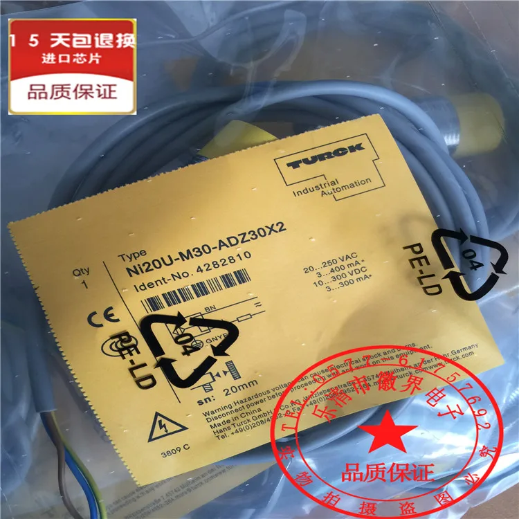 NI20U-M30-ADZ30X2 Новый высококачественный датчик приближения
NI20U-M30-ADZ30X2 Новый высококачественный датчик приближения