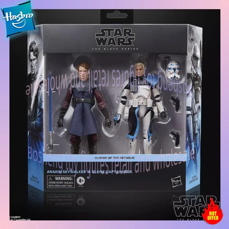 Hasbro Star Wars The Black SeriesAnakin Skywalker & Clone Captain Rex Model Mace Windu & Clone Trooper Obi-Wan Action Figure Toy
Hasbro Star Wars The Black SeriesAnakin Skywalker & Clone Captain Rex Model Mace Windu & Clone Trooper Obi-Wan Action Figure Toy
