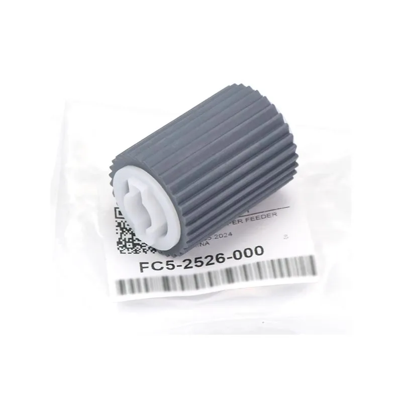 20PCS FC5-2526-000/FC5-2524-000 Paper Pickup Roller Suitable for Canon IR6075 6275 6575 8095 8105 8205 8295 8505 8595
20PCS FC5-2526-000/FC5-2524-000 Paper Pickup Roller Suitable for Canon IR6075 6275 6575 8095 8105 8205 8295 8505 8595