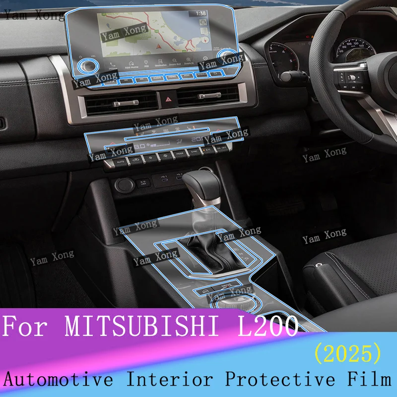 For MITSUBISHI L200 2025 interior Film suit Navigation screen Protection Sticker Gear Panel TPU Transparent Anti-scratch Films
For MITSUBISHI L200 2025 interior Film suit Navigation screen Protection Sticker Gear Panel TPU Transparent Anti-scratch Films