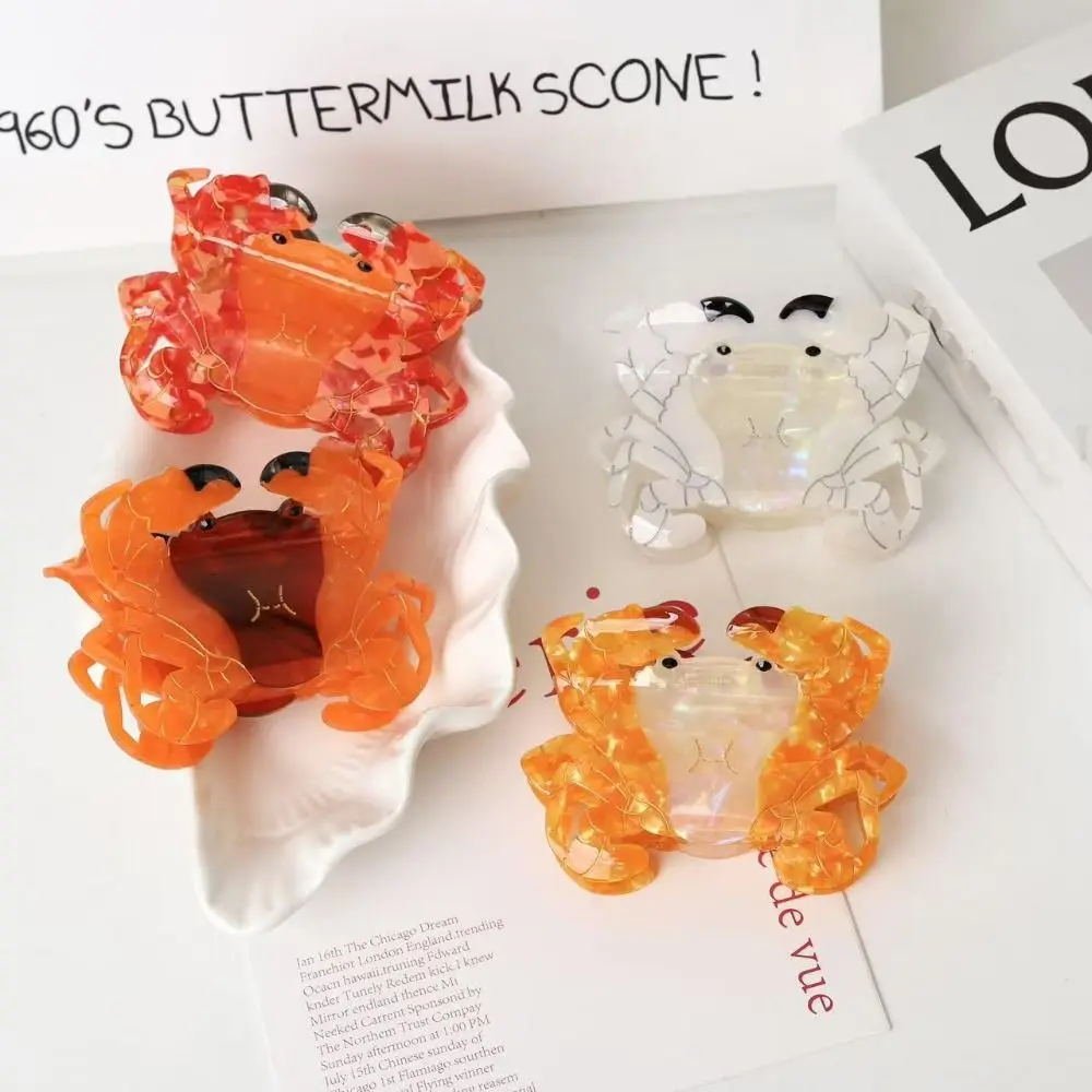 Sweet Crab Acetate Hair Clip Lovely Geometry Ocean Animal Shark Clip Ponytail Clip Novetly Creative Hair Claw Female
Sweet Crab Acetate Hair Clip Lovely Geometry Ocean Animal Shark Clip Ponytail Clip Novetly Creative Hair Claw Female