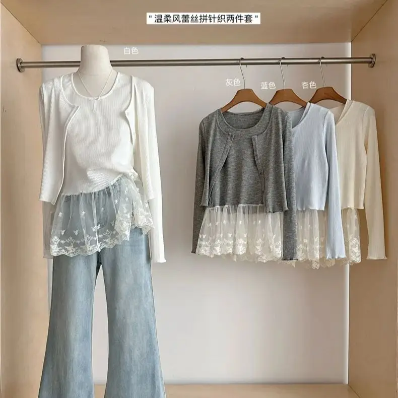 Spring sweet and gentle style lace spliced vest top for women new knitted cardigan two-piece set
Spring sweet and gentle style lace spliced vest top for women new knitted cardigan two-piece set