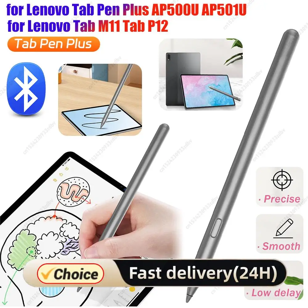Tab Pen Plus for lenovo Tab Pen Plus AP501U AP500U Stylus Pen Tablet Touch Pen Stylus Pencil for lenovo Tab Y700 Tab M10 Plus 5G
Tab Pen Plus for lenovo Tab Pen Plus AP501U AP500U Stylus Pen Tablet Touch Pen Stylus Pencil for lenovo Tab Y700 Tab M10 Plus 5G