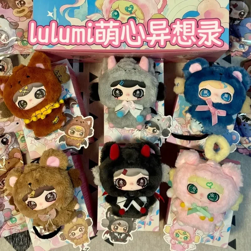 Original Lulumi Whimsical Chronicles Plush Blind Box Kawaii Doll Bag Pendant Creative Toy Ornament Girl Surprise Fun Gift
Original Lulumi Whimsical Chronicles Plush Blind Box Kawaii Doll Bag Pendant Creative Toy Ornament Girl Surprise Fun Gift