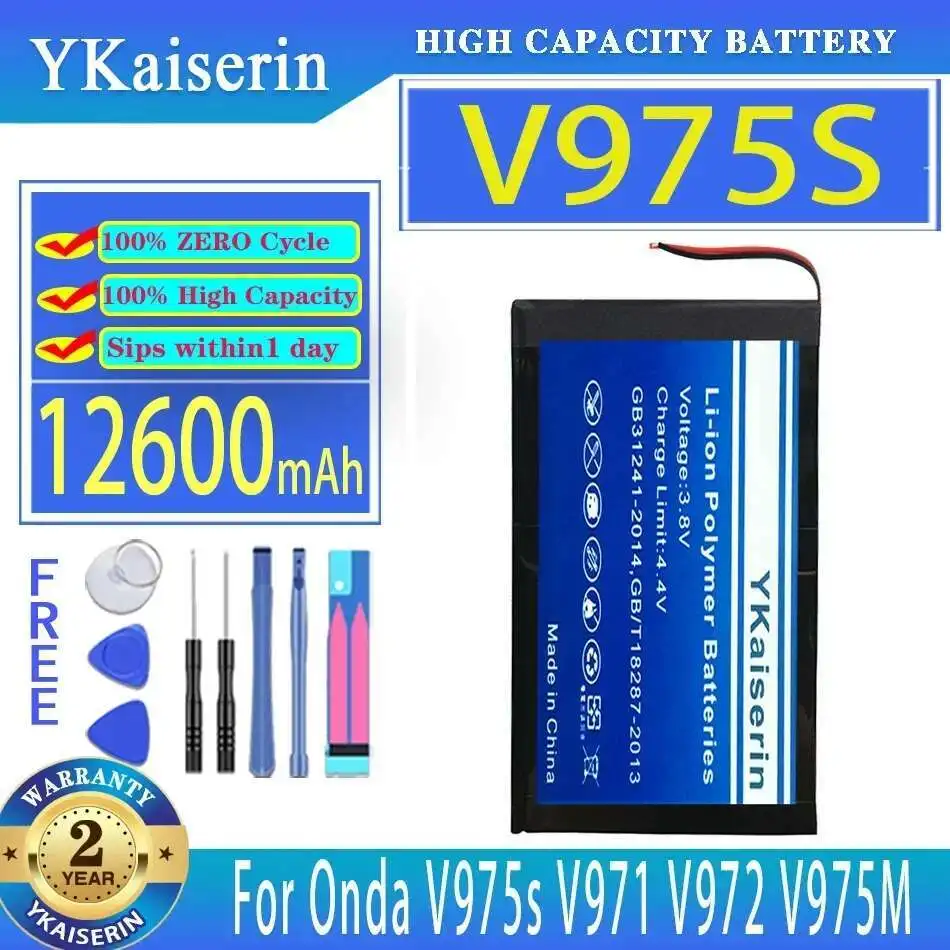 Аккумулятор для ноутбука Onda V975s V971 V972 V975M, экологически чистый, 12600 мАч
Аккумулятор для ноутбука Onda V975s V971 V972 V975M, экологически чистый, 12600 мАч