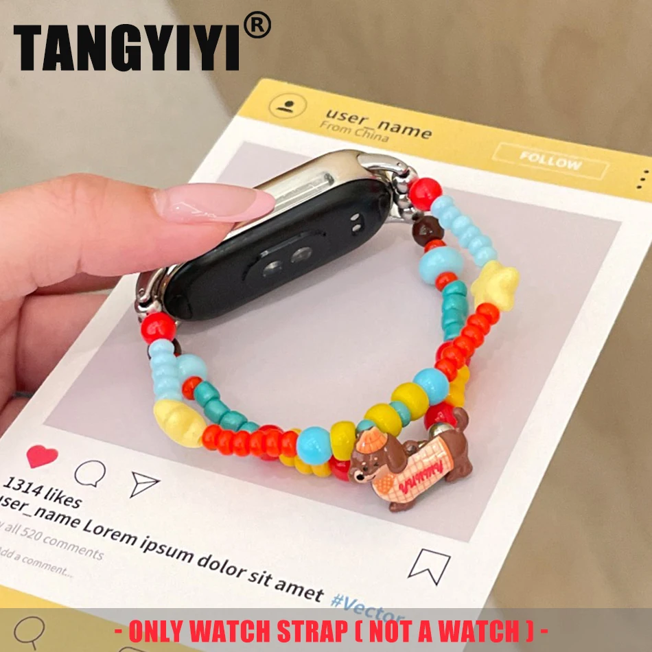 Ремешок для браслета с милой собакой и цветными бусинами для Xiaomi Mi Band 10 9 8 Miband 9Pro 8 Pro, модный браслет-цепочка с таксой, ремешок для часов
Ремешок для браслета с милой собакой и цветными бусинами для Xiaomi Mi Band 10 9 8 Miband 9Pro 8 Pro, модный браслет-цепочка с таксой, ремешок для часов