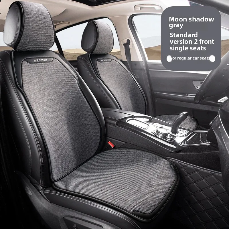 Universal Car Seat Cover Four Season Auto Flax Breathable Anti-Slip Covers for Car Seats Cover Protection Cars Seats Covers
Universal Car Seat Cover Four Season Auto Flax Breathable Anti-Slip Covers for Car Seats Cover Protection Cars Seats Covers