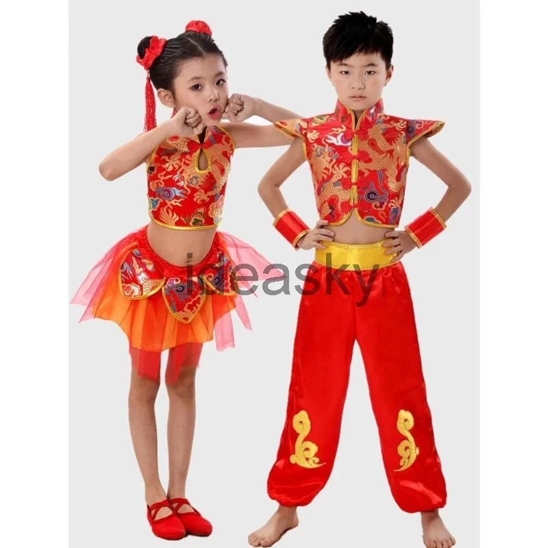 ♥2026 New Halloween Cosplay chinese traditional costume children dragon kids folk dance costumes modern hanfu girls ★★★
♥2026 New Halloween Cosplay chinese traditional costume children dragon kids folk dance costumes modern hanfu girls ★★★