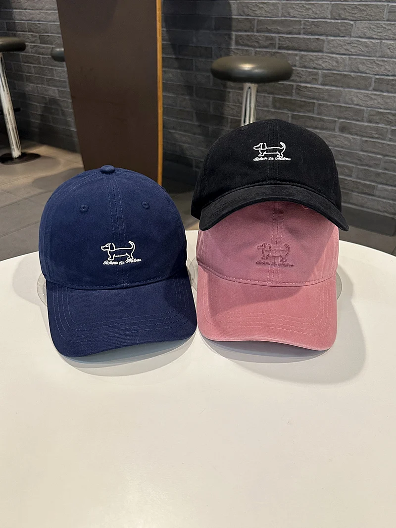 Embroidered Sunshade Baseball Cap Spring Summer Street Style Youth Unisex Versatile Face Slimming Curved Brim Hat
Embroidered Sunshade Baseball Cap Spring Summer Street Style Youth Unisex Versatile Face Slimming Curved Brim Hat