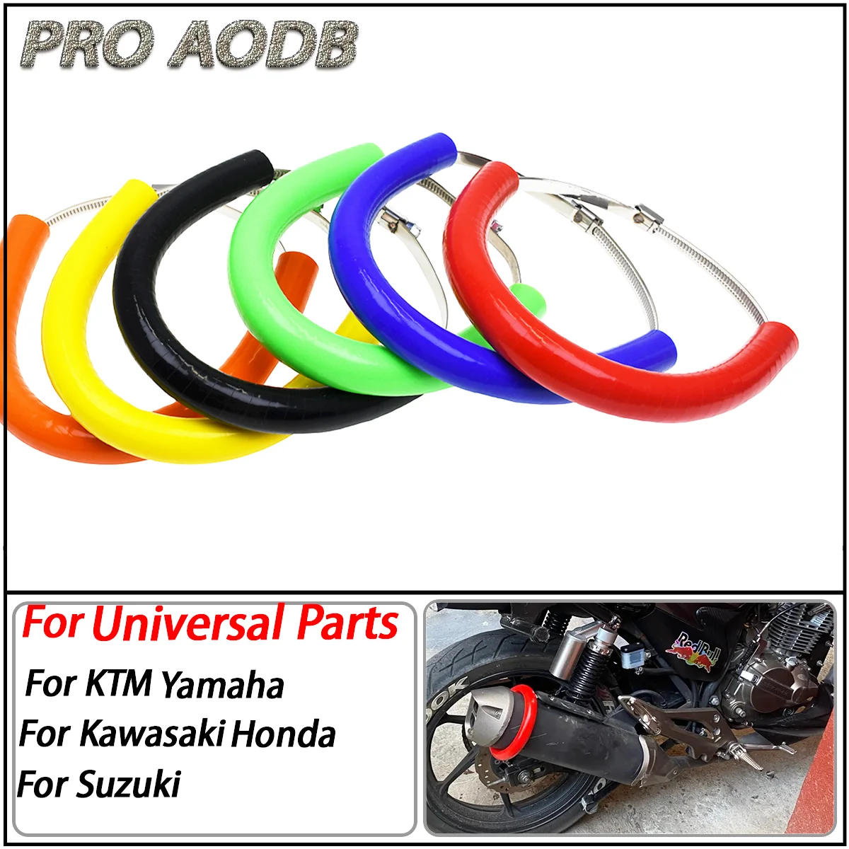 Motorcycle Exhaust Protector Cover Can Cover For KTM EXC SX SXF EXC XCWF XC XCW Yamaha Suzuki Honda Kawasaki 85-450 KX KLX KXF
Motorcycle Exhaust Protector Cover Can Cover For KTM EXC SX SXF EXC XCWF XC XCW Yamaha Suzuki Honda Kawasaki 85-450 KX KLX KXF