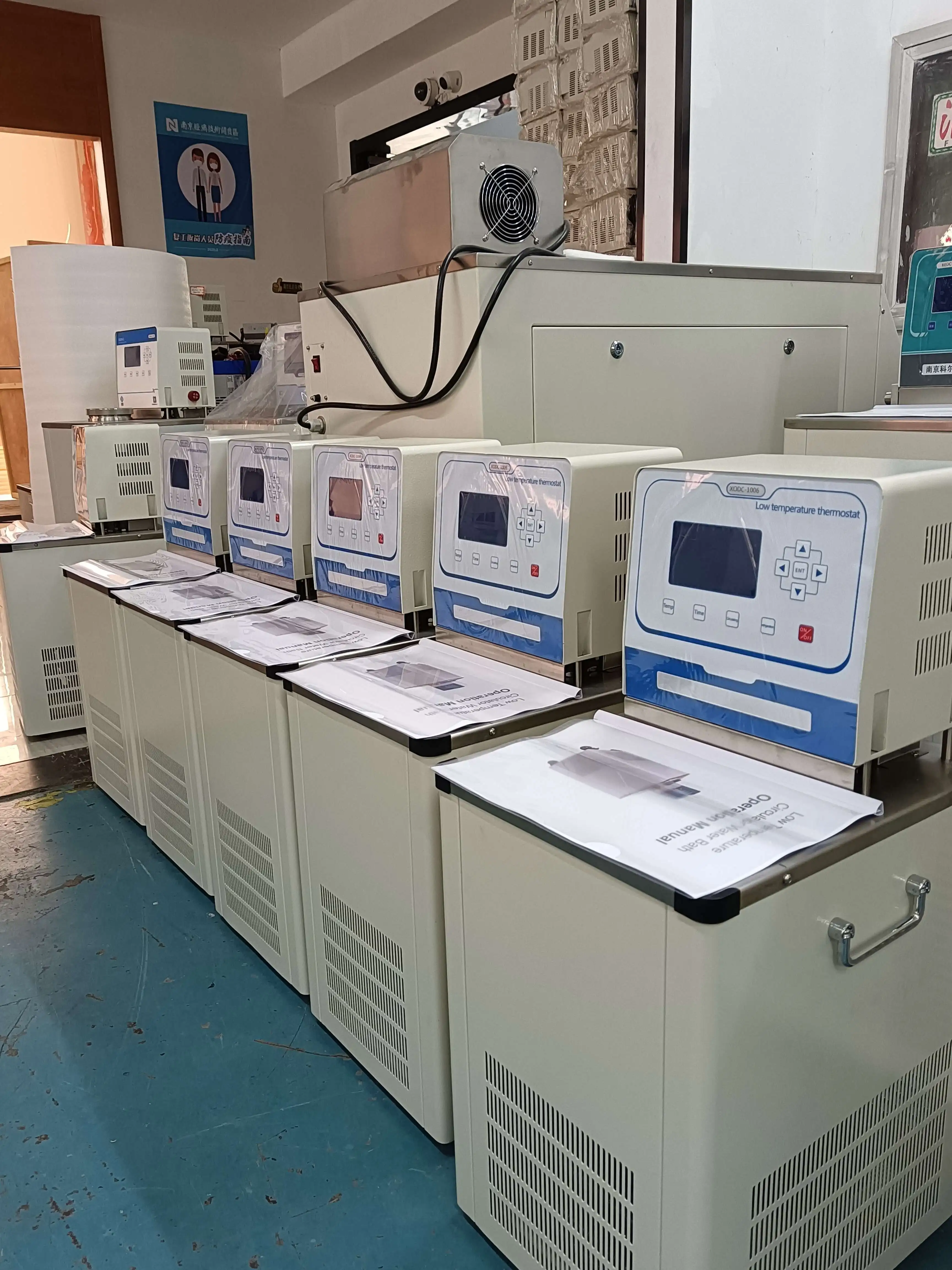 2025 ATPIO Xianou New Design Lab Circulating Thermostatic Heating Cooling Water Bath -120 Degree to 200 Degree
2025 ATPIO Xianou New Design Lab Circulating Thermostatic Heating Cooling Water Bath -120 Degree to 200 Degree