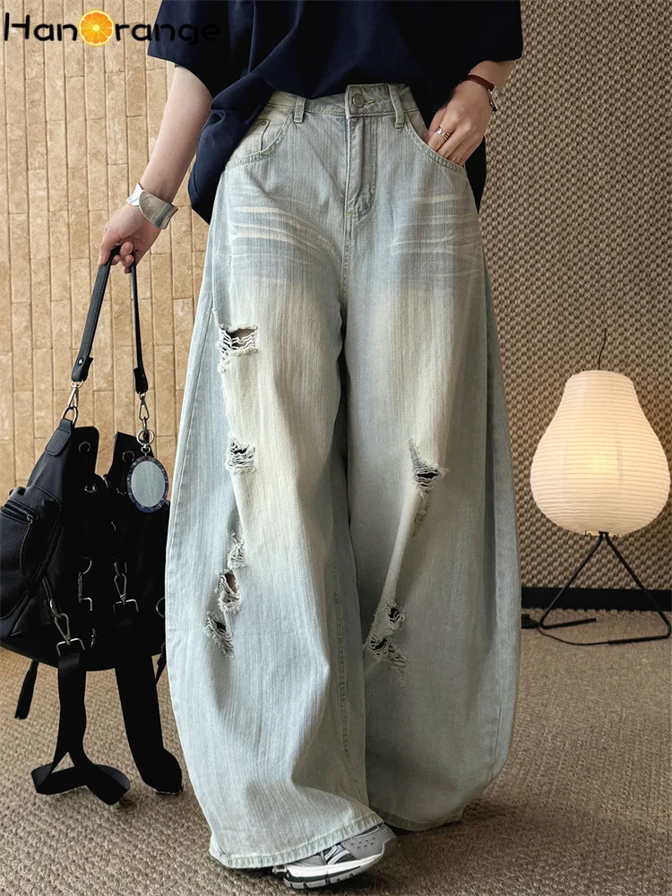 HanOrange Summer Moustache Effect White Cracked Jeans Women Fashion 2026 Washed Hole Wide Leg Denim Pants Light Blue
HanOrange Summer Moustache Effect White Cracked Jeans Women Fashion 2026 Washed Hole Wide Leg Denim Pants Light Blue