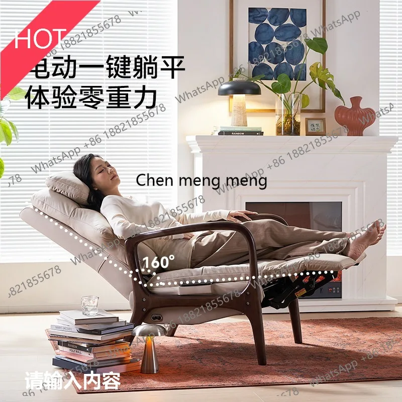 03A M7 electric leather solid wood sofa chair comfortable support recliner living room reclining walnut lazy leisure chair
03A M7 electric leather solid wood sofa chair comfortable support recliner living room reclining walnut lazy leisure chair