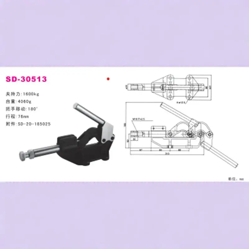 Двухтактный быстрый зажим SD-30513 Зажим коленчатый зажим//Щипцы для зажима инструмента
Двухтактный быстрый зажим SD-30513 Зажим коленчатый зажим//Щипцы для зажима инструмента