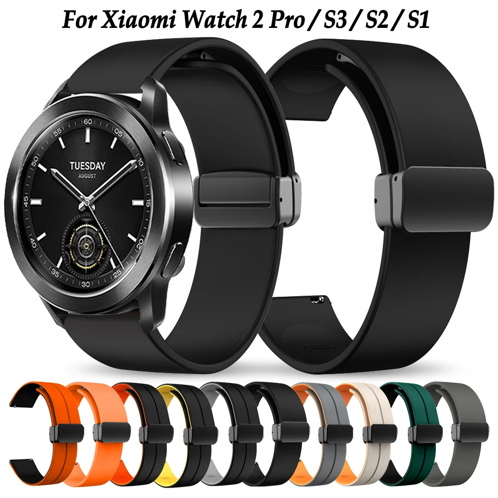 Ремешок для часов Xiaomi Watch 2 Pro с магнитной застежкой, силиконовый браслет для Xiaomi Watch S3 S2 S1 Active Pro Color 2, браслет
Ремешок для часов Xiaomi Watch 2 Pro с магнитной застежкой, силиконовый браслет для Xiaomi Watch S3 S2 S1 Active Pro Color 2, браслет