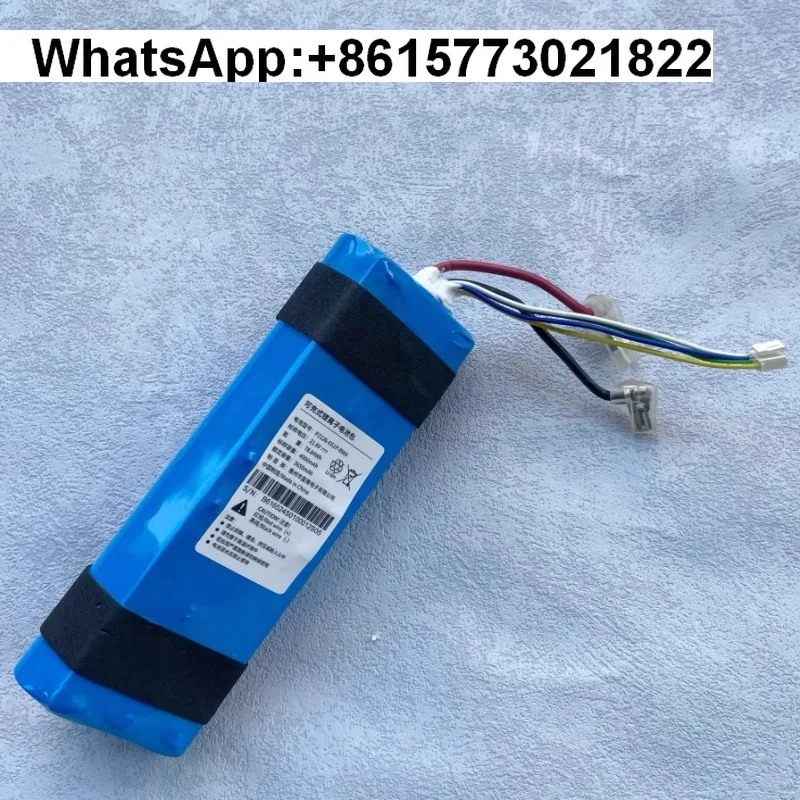 Оригинальная стиральная машина Se-arch H11/H12/H12pro HHR24A Ba-ttery Pack M13/M12, аксессуары 
Оригинальная стиральная машина Se-arch H11/H12/H12pro HHR24A Ba-ttery Pack M13/M12, аксессуары