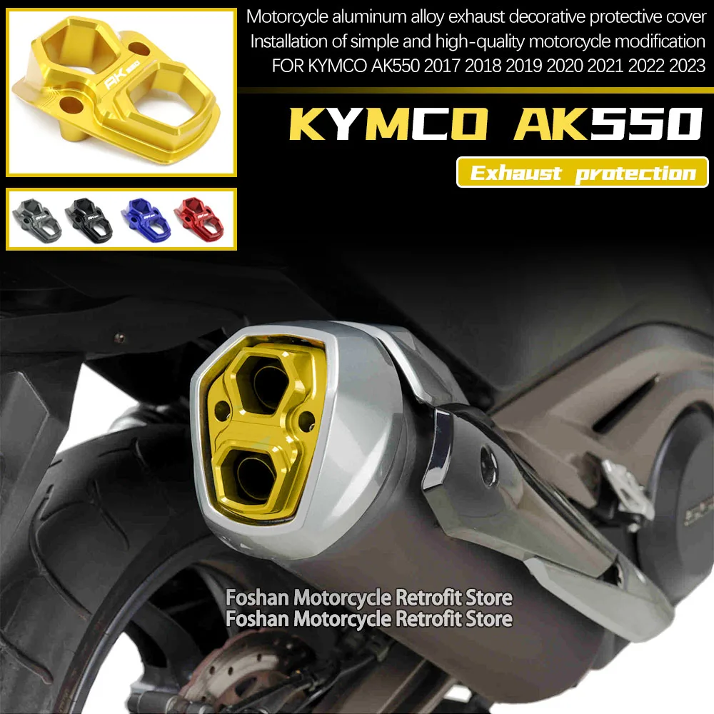 KYMCO AK550 Премиум задняя накладка выхлопной трубы, аксессуар для мотоцикла, совместимый с 2017 2018 2019 2020 2021 2022 2023 2024
KYMCO AK550 Премиум задняя накладка выхлопной трубы, аксессуар для мотоцикла, совместимый с 2017 2018 2019 2020 2021 2022 2023 2024