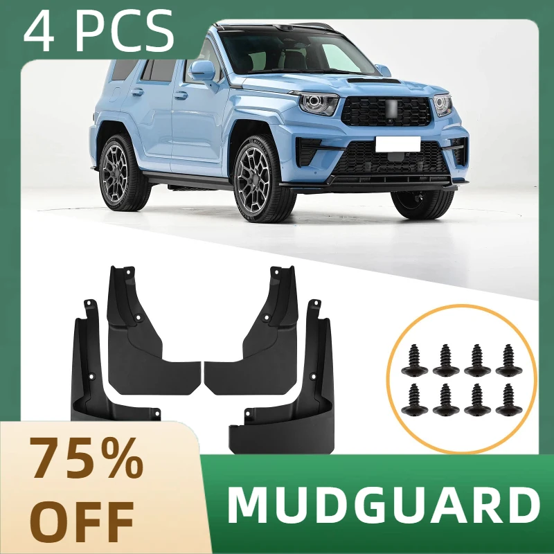 Suitable for non-destructive installation of Great Wall Tank Tank 700 2026 new energy vehicle tire fender skin
Suitable for non-destructive installation of Great Wall Tank Tank 700 2026 new energy vehicle tire fender skin