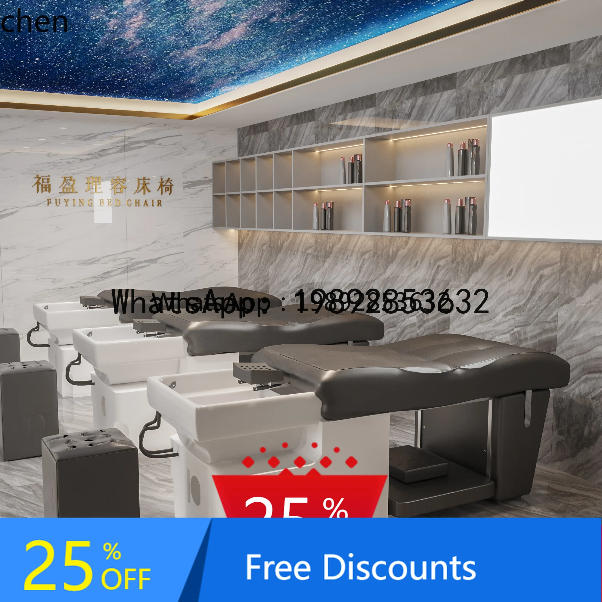 AA Barber Shop Shampoo Bed Ceramic Basin Hair Salon Special Flat Lying Massage Shampoo Bed
AA Barber Shop Shampoo Bed Ceramic Basin Hair Salon Special Flat Lying Massage Shampoo Bed