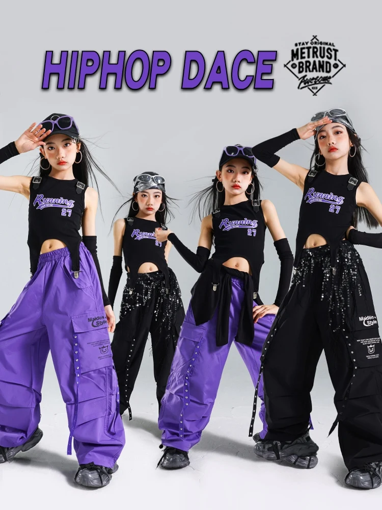 2025 Jazz Dance Costumes For Girls Black Vest Cargo Pants Street Dance Wear Children Ballroom Hip Hop Dance Clothing DQS19523
2025 Jazz Dance Costumes For Girls Black Vest Cargo Pants Street Dance Wear Children Ballroom Hip Hop Dance Clothing DQS19523