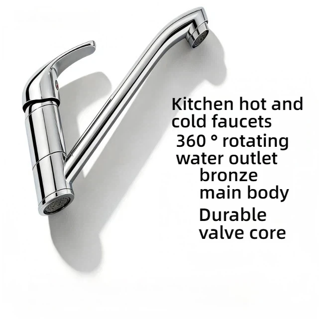 Chrome Single Handle Kitchen Faucet Bathroom Basin Mixer Tap Hot Cold Water Sink Deck Mounted
Chrome Single Handle Kitchen Faucet Bathroom Basin Mixer Tap Hot Cold Water Sink Deck Mounted