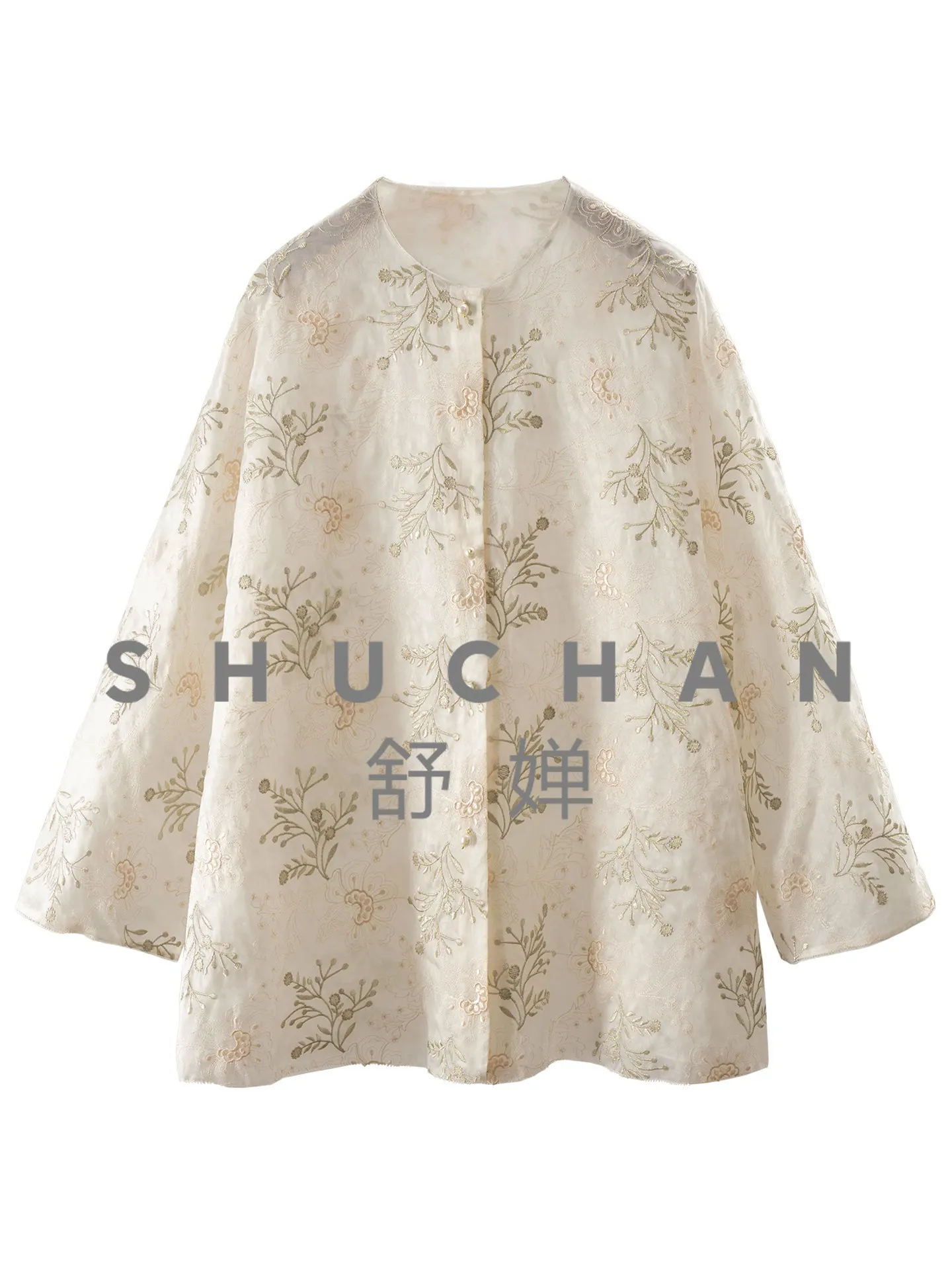 Beautiful Shirt New Height, Cabinet Double-layer Natural Silk Organza Embroidered Crew Neck Jacket Women 52K7
Beautiful Shirt New Height, Cabinet Double-layer Natural Silk Organza Embroidered Crew Neck Jacket Women 52K7