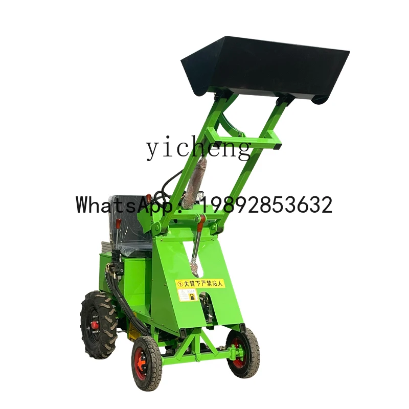LYY Electric Light Loader Warehouse Site Farm Cleaning Forklift Wheat Loader
LYY Electric Light Loader Warehouse Site Farm Cleaning Forklift Wheat Loader