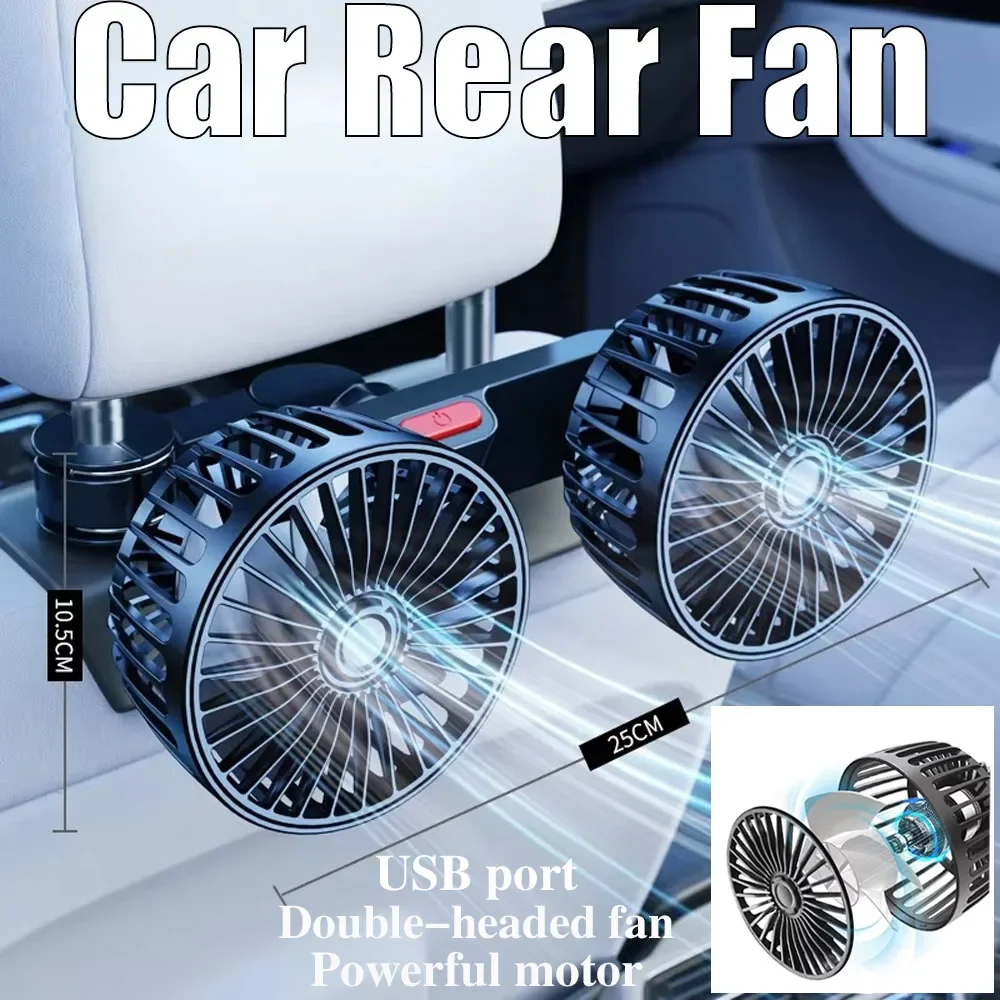 Car fan 360° Rotation Adjustment Headrest Ventilation Fan USB Charging Double-Head Fan Seat Rear Cooling Fan Summer Car Supplies
Car fan 360° Rotation Adjustment Headrest Ventilation Fan USB Charging Double-Head Fan Seat Rear Cooling Fan Summer Car Supplies