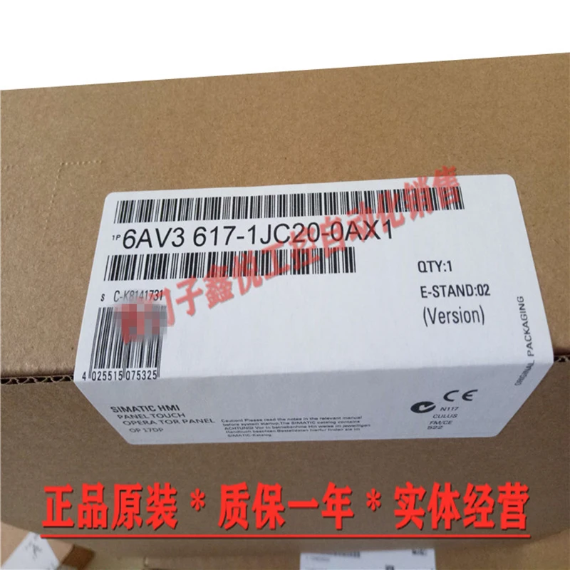 Новый оригинальный дисплей 6AV3617-1JC20-0AX1 6AV36171JC200AX1 спот
Новый оригинальный дисплей 6AV3617-1JC20-0AX1 6AV36171JC200AX1 спот