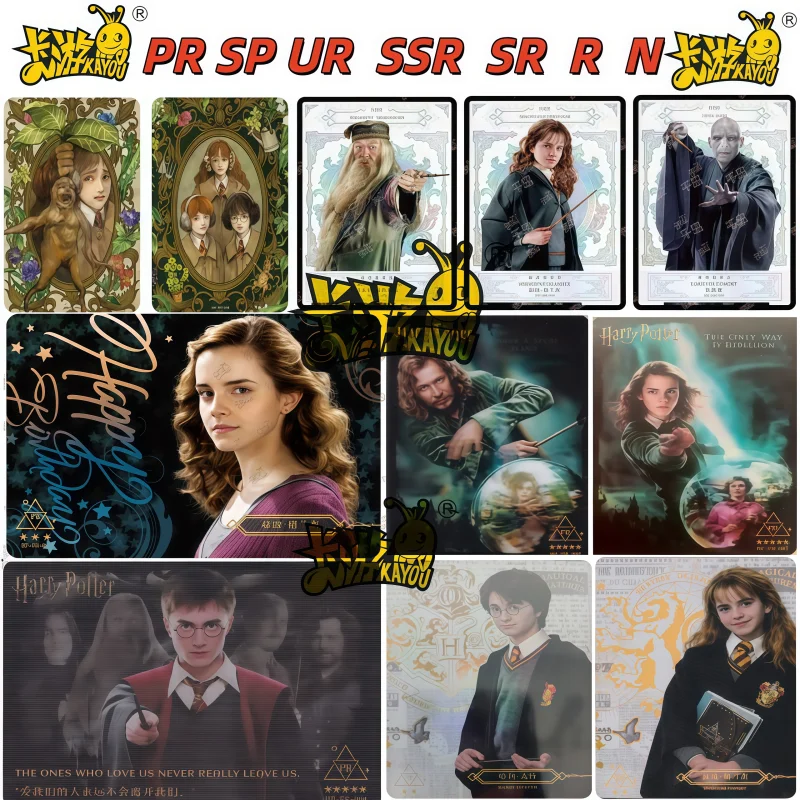 genuine KAYOU Harry Potter Card Wizard Collection Eternal Edition MR PR Card Hermione Granger Rare Character Collection Cards
genuine KAYOU Harry Potter Card Wizard Collection Eternal Edition MR PR Card Hermione Granger Rare Character Collection Cards