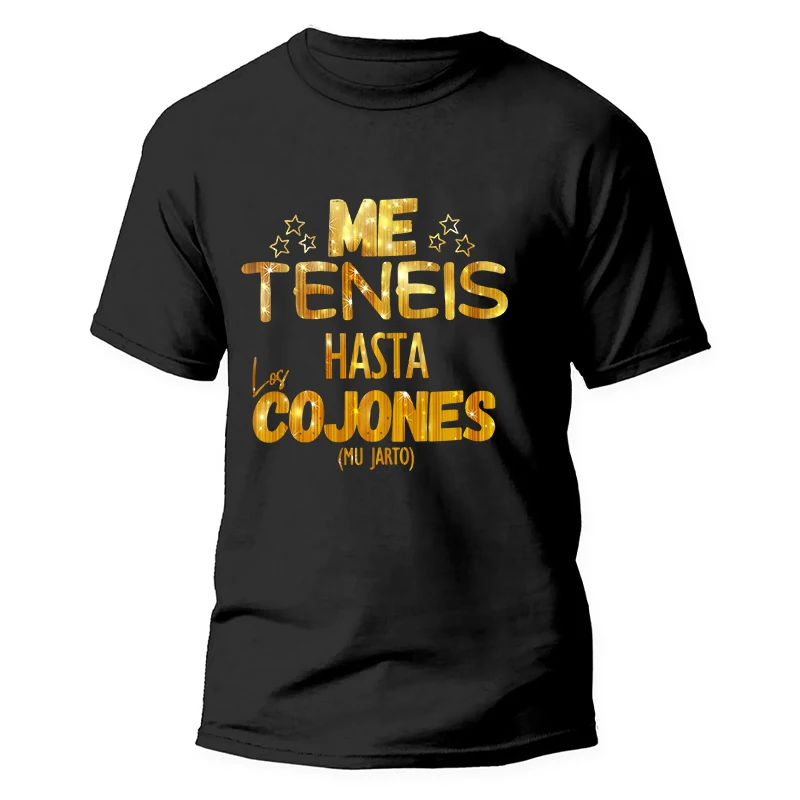 Funny Spanish Phrases Jokes Tees You Have Me Up To The Balls Unisex T Shirt Women Men's Streetwear Clothing Short Sleeve Y2k Top
Funny Spanish Phrases Jokes Tees You Have Me Up To The Balls Unisex T Shirt Women Men's Streetwear Clothing Short Sleeve Y2k Top