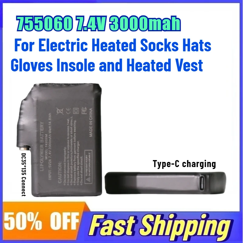 755060 7.4V 3000mah Lithium Battery for Electric Heated Socks Hats Gloves Insole and Heated Vest Rechargeable Battery
755060 7.4V 3000mah Lithium Battery for Electric Heated Socks Hats Gloves Insole and Heated Vest Rechargeable Battery