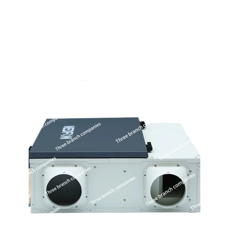 Wind Central Fresh Air System Household Commercial Full Heat Exchanger Two-Way Purification Haze Removal Ventilator Air Supply
Wind Central Fresh Air System Household Commercial Full Heat Exchanger Two-Way Purification Haze Removal Ventilator Air Supply