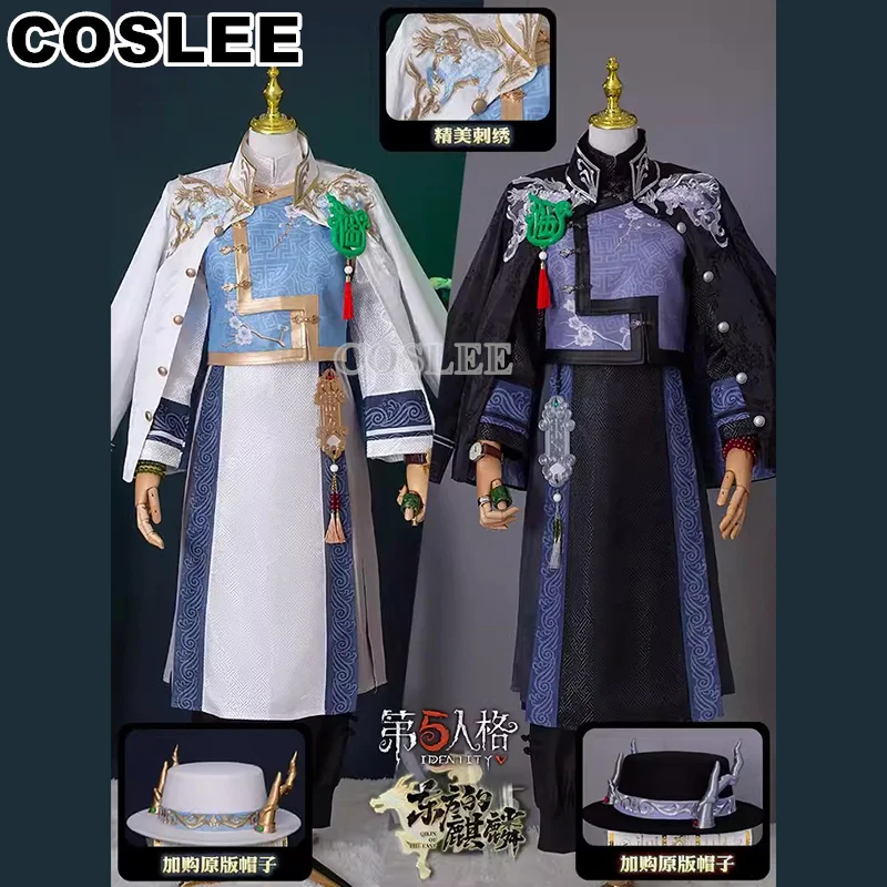 COSLEE Black Guard/White Guard Cosplay Costume Identity V The Soul of Umbrella Under the Truth Chinese Hanfu Game Suit Party
COSLEE Black Guard/White Guard Cosplay Costume Identity V The Soul of Umbrella Under the Truth Chinese Hanfu Game Suit Party