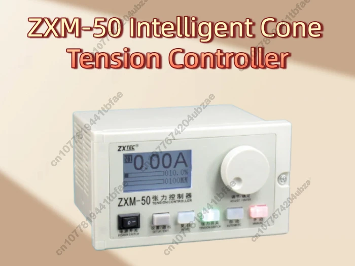 ZXM-50 Intelligent Taper Tension Controller Has Tension Brake Input Interface RS485 Communication Function
ZXM-50 Intelligent Taper Tension Controller Has Tension Brake Input Interface RS485 Communication Function