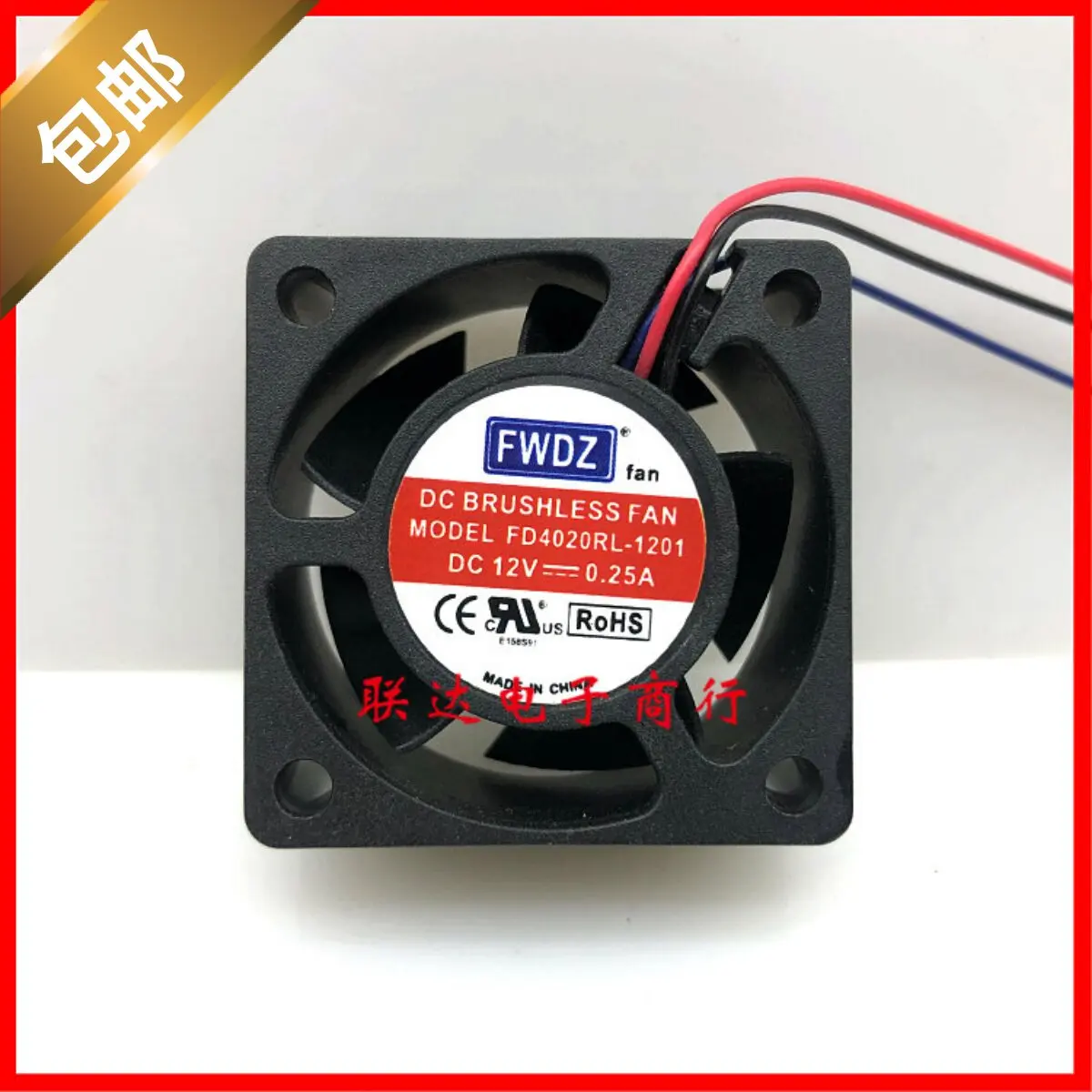 Original FWDZ FD4020RL-1201 12V 0.25A 4020 40mm 3-Wire High Airflow Cooling Fan for Electronics
Original FWDZ FD4020RL-1201 12V 0.25A 4020 40mm 3-Wire High Airflow Cooling Fan for Electronics
