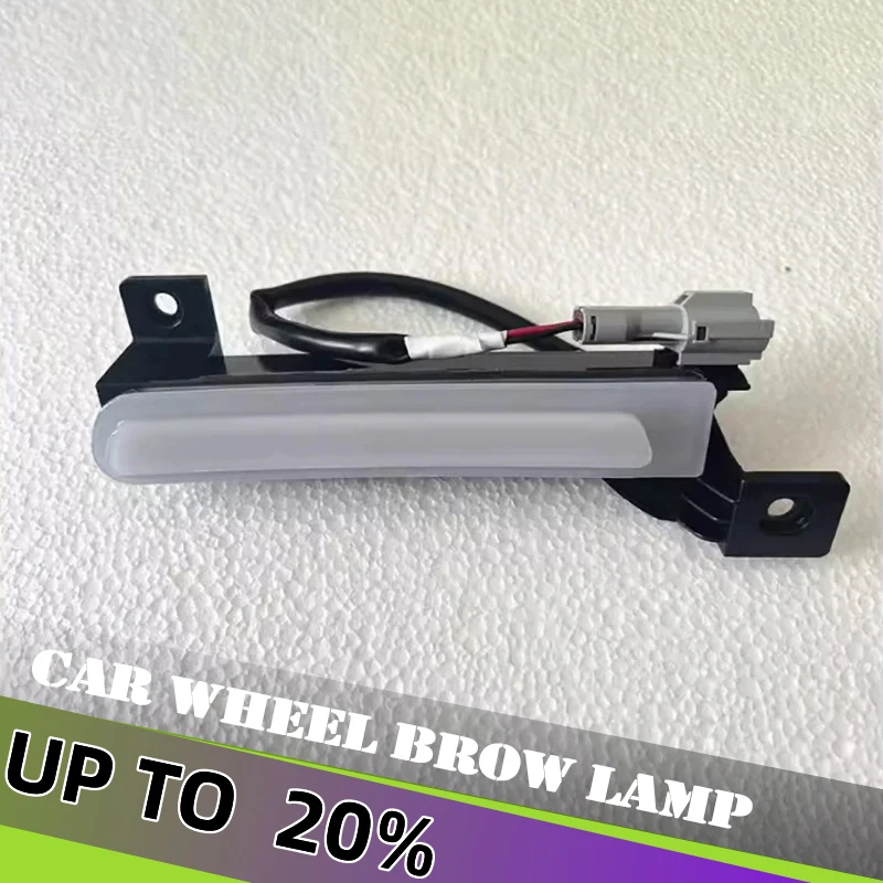 Car Wheel Brow Lamp Fit for Jetour Traveller T2 2023 2024 2025 Modification Left and Right Front Wheel Brow Lamp Car Accessories
Car Wheel Brow Lamp Fit for Jetour Traveller T2 2023 2024 2025 Modification Left and Right Front Wheel Brow Lamp Car Accessories