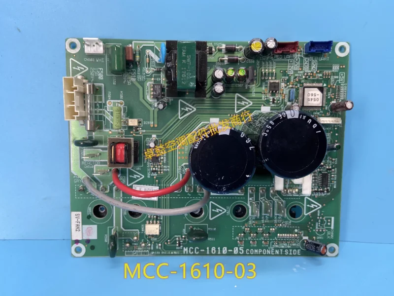 Central air conditioning frequency conversion multi-link MCC-1610-03 fan drive board MCC-1637-01 module board
Central air conditioning frequency conversion multi-link MCC-1610-03 fan drive board MCC-1637-01 module board