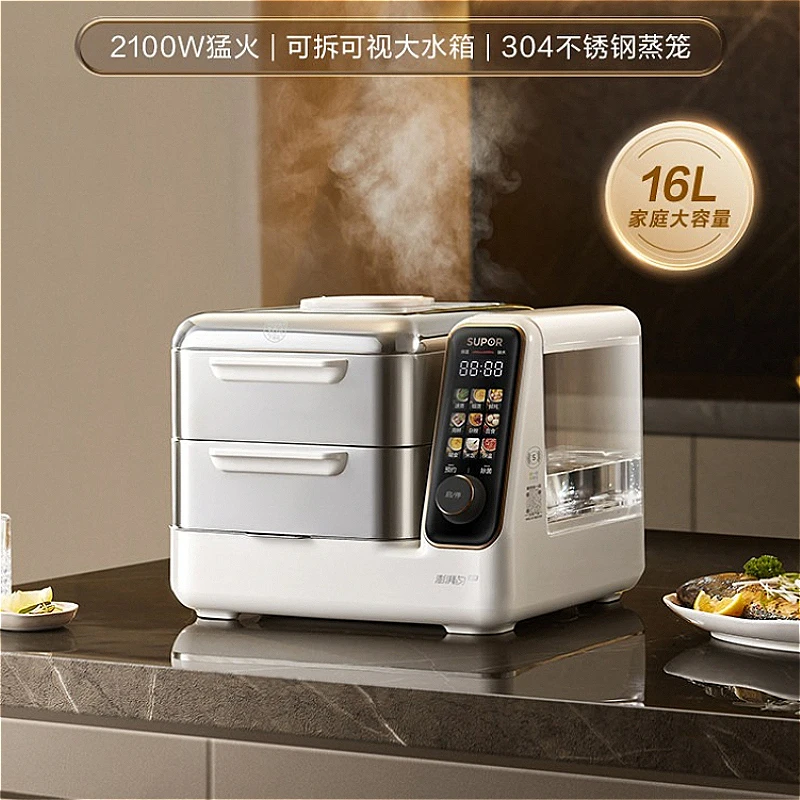 Электрическая пароварка Supor, бытовая, 2320, новая многофункциональная, из нержавеющей стали 304, автоматическая встроенная пароварка большой емкости
Электрическая пароварка Supor, бытовая, 2320, новая многофункциональная, из нержавеющей стали 304, автоматическая встроенная пароварка большой емкости